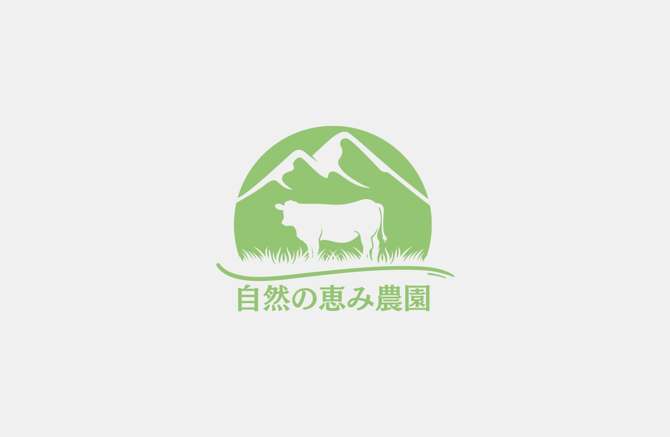 自然の恵み農園イメージ